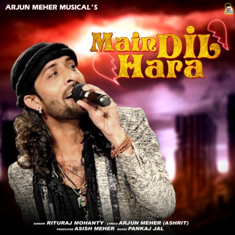 Main Dil Hara | Boomplay Music