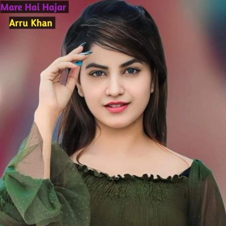 Mare Hai Hajar | Boomplay Music