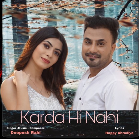 Karda Hi Nahi | Boomplay Music