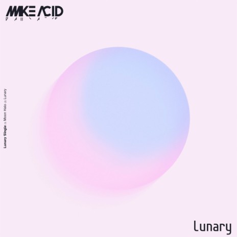 Lunary | Boomplay Music