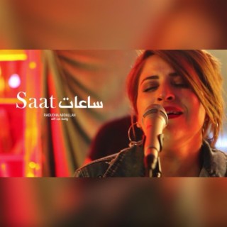 Saat - ساعات lyrics | Boomplay Music