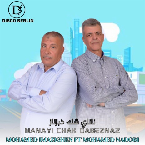 nanayi chak dabeznaz | Boomplay Music