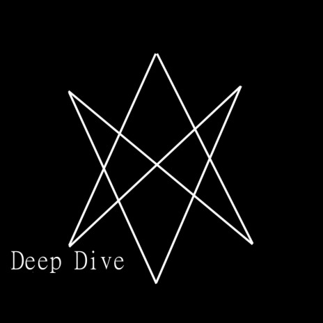 Deep Dive (HEXAGRAM 1) | Boomplay Music