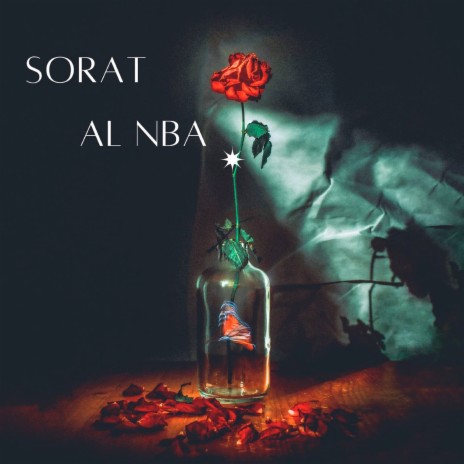 Sorat Al Nba | Boomplay Music