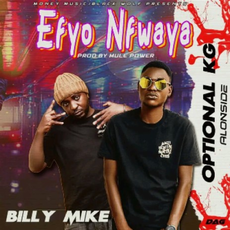 Efyo Nfwaya | Boomplay Music