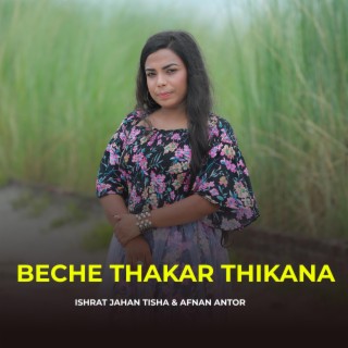 Beche Thakar Thikana