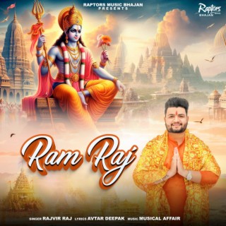 Ram Raj