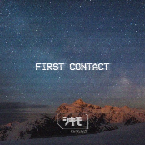 Contact (Outro) | Boomplay Music