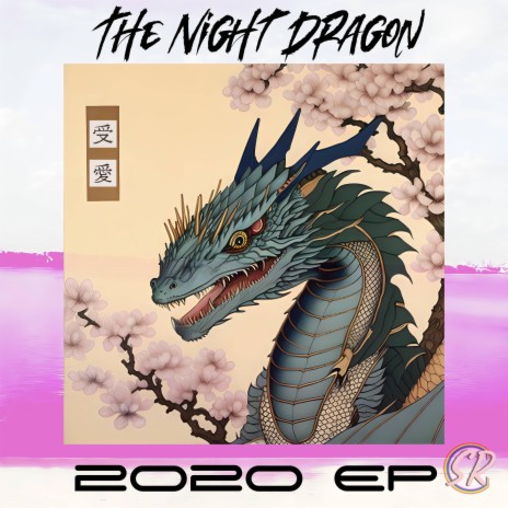 The Night Dragon | Boomplay Music