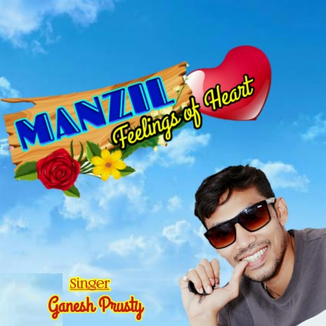 Manzil-feelings of heart | Boomplay Music