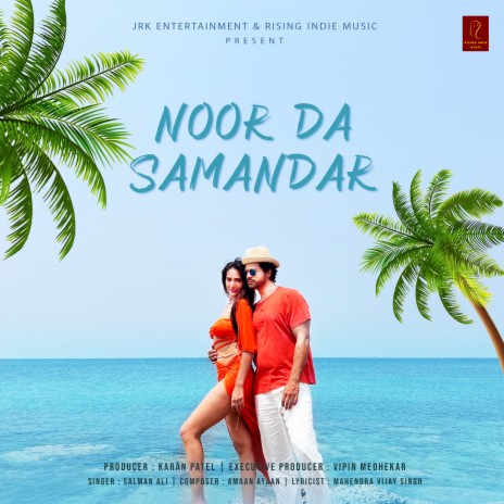 Noor Da Samandar ft. Ayaan Ali | Boomplay Music