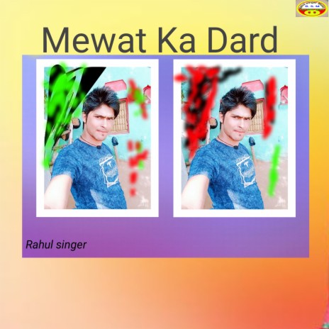 Mewati Ka Dard (Haryanvi) | Boomplay Music