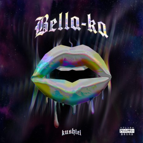Bella(ka) | Boomplay Music