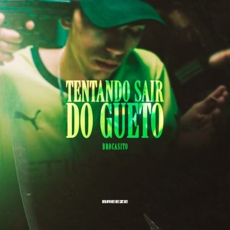 Tentando Sair do Gueto ft. yung lince | Boomplay Music