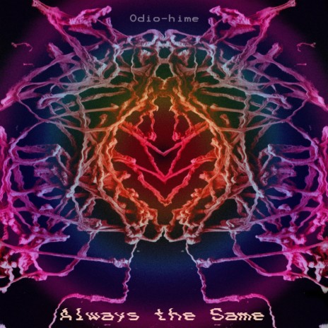 Always the Same (Instrumental) | Boomplay Music