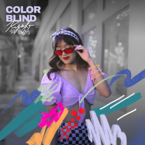 Colorblind | Boomplay Music