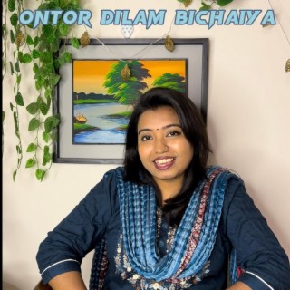 Ontor Dilam Bichaiya