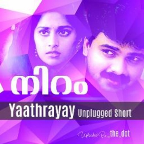 Yathrayay Sooryanguram | Boomplay Music