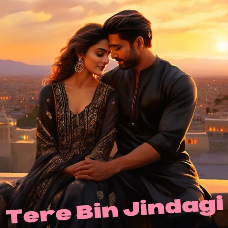 Tere Bin Jindagi Se Koi Sikwa Nahi | Boomplay Music