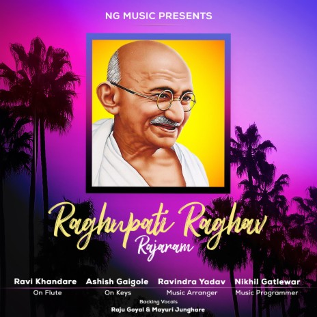 Raghupati Raghav Rajaram (feat. Ravi Khandare) | Boomplay Music