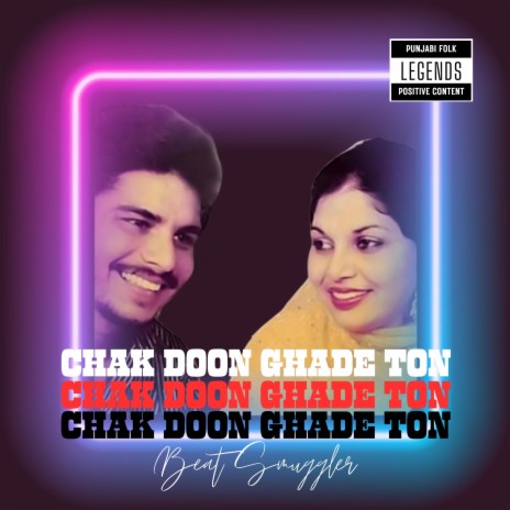 Chak Doon Ghade Toon | Boomplay Music