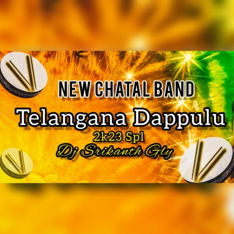 Telagana Dappulu New Chatal Band 2023 Spl