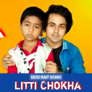 Litti Chokha