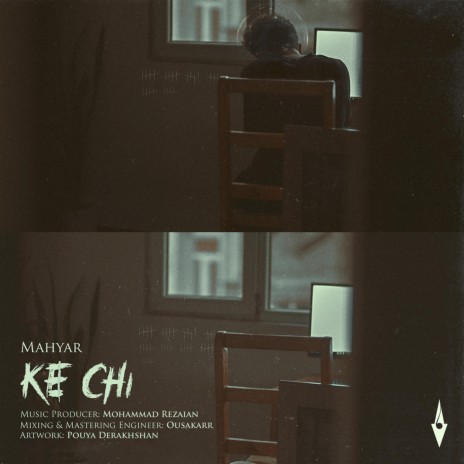 Ke Chi | Boomplay Music