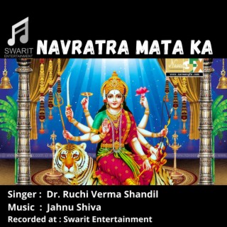 Navratra mata ka