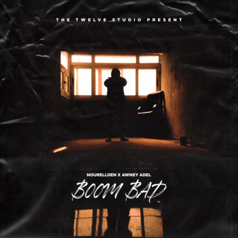 بوم باد | Boomplay Music