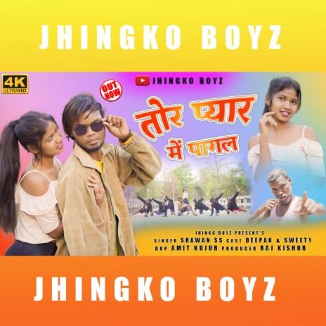 Tor Pyar Me Pagal | Boomplay Music