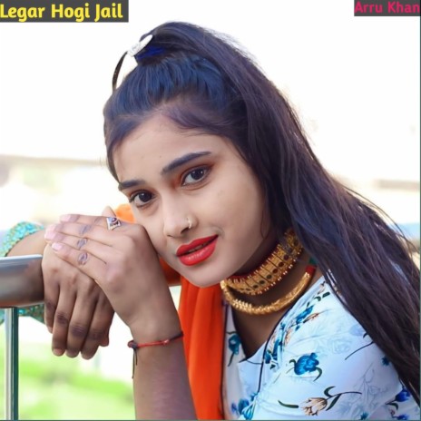 Legar Hogi Jail | Boomplay Music