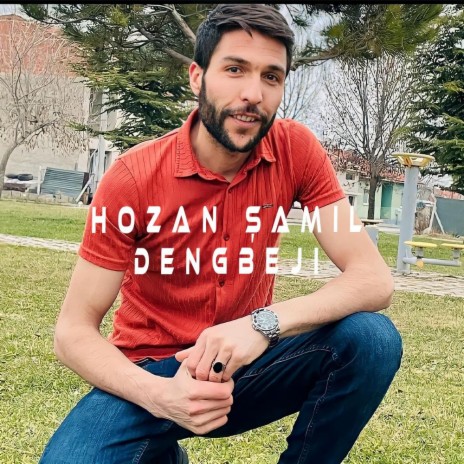 Hozan Şamil - Eman Eman (DENGBEJİ REMIX) | Boomplay Music