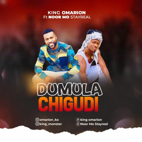 Dumula chigudi (Radio Edit) ft. Kïñg Omarion | Boomplay Music
