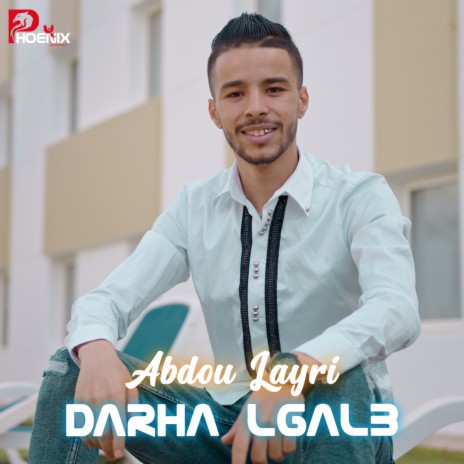 Darha Lgalb | Boomplay Music