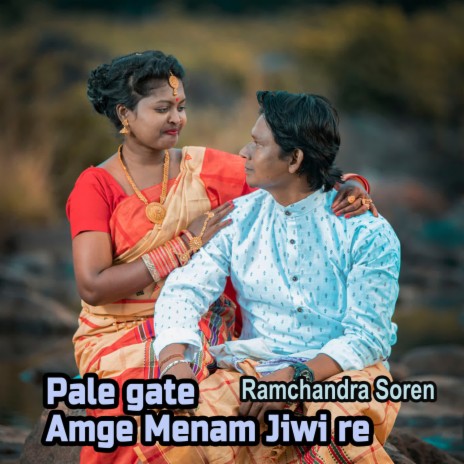 Pale Gate Amge Menam Jiwi Re | Boomplay Music