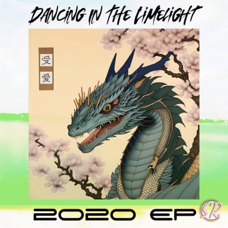 Dancing in the Limelight | Boomplay Music