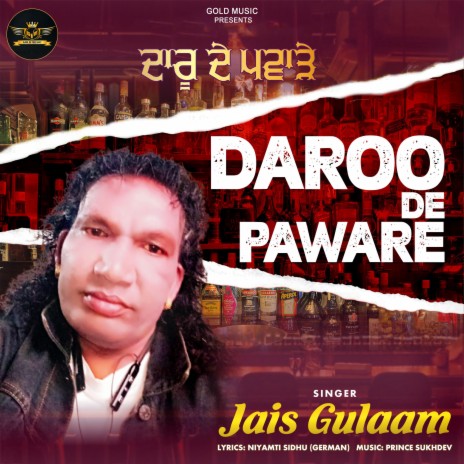 Daroo De Paware | Boomplay Music