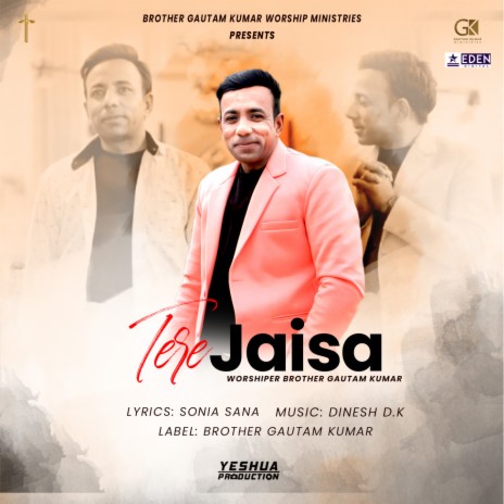 Tere Jaisa | Boomplay Music