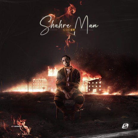 Shahre Man | Boomplay Music