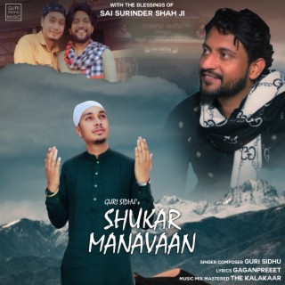 Shukar Manavaan