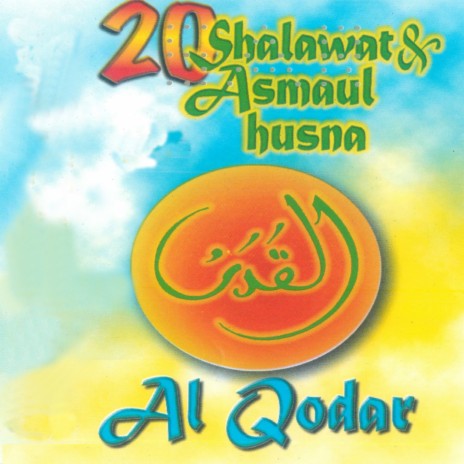 Shalawat Al Yaasin | Boomplay Music