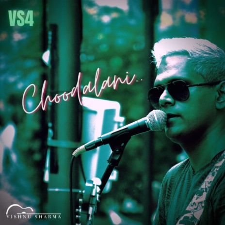 Choodalani | Boomplay Music