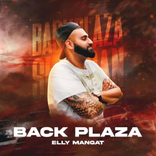 Back Plaza