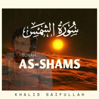 Surah Ash-Shams