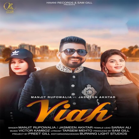 Viah ft. Jasmeen Akhtar | Boomplay Music