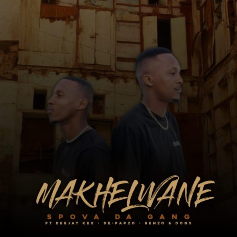Makhelwane ft. Deejay Rex, De-Papzo, Benzoo & Dons