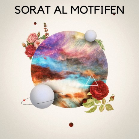 Sorat Al Motfifen | Boomplay Music