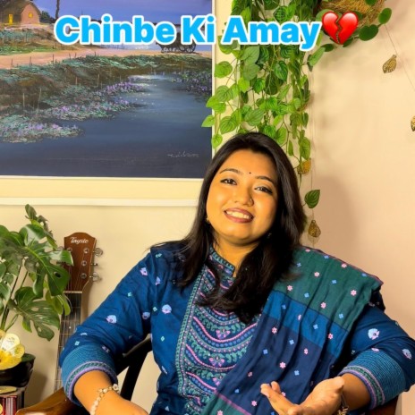 Chinbe Ki Amay | Boomplay Music