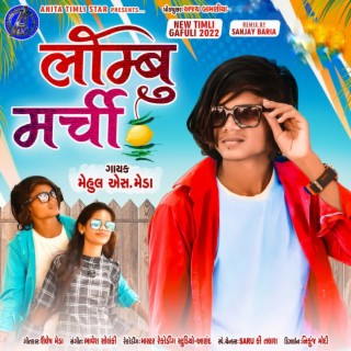 Arjun r meda new on sale comedy